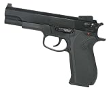 Soft Air Smith & Wesson M4505 Spring Powered Pistol (9-Inch, Black)