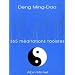 Le Tao au jour le jour : 365 m�ditations tao�stes
