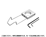 アオリボウシホルダー 入数(1) 【アオリ防止ホルダーシリーズ】