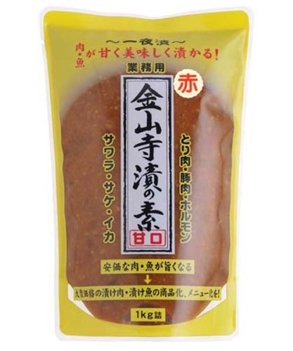 肉・魚漬け専用 金山寺味噌漬の素(赤) 1kg