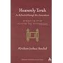 Heavenly Torah: As Refracted Through the Generations