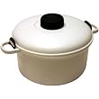 Homier - New 2 1/2 Quart Hot Microwave Pressure Cooker