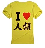 【ノーゲーム・ノーライフ 風】【空（そら）風】半袖/Tシャツ コスプレ衣装 アニメ専線 (Mサイズ)