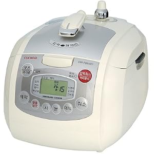 Cuckoo Rice Cooker | CRP-FA0610F (White/Silver)