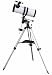 Sylvan 150 Jumbo Reflector Telescope 6" Aperature 1400mm Focal Length