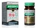 Weisen-U Stomach Remedy Tablets from Solstice Medicine Company