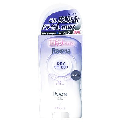 レセナ　ドライシールド　パウダースティック　オキシジェン　２０ｇ