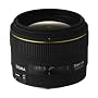 Sigma 30mm f/1.4 EX DC HSM Lens for Sigma Digital SLR Cameras