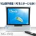 15C`terMG-1502J@VGA[qt