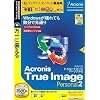Acronis True Image Personal 2 (説明扉付スリムパッケージ版)