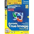 Acronis True Image Personal 2 (�������t�X�����p�b�P�[�W��) �\�[�X�l�N�X�g �v���b�g�t�H�[��: &nbsp;&nbsp;Windows