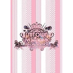 SMTOWN LIVE in TOKYO SPECIAL EDITON [DVD]