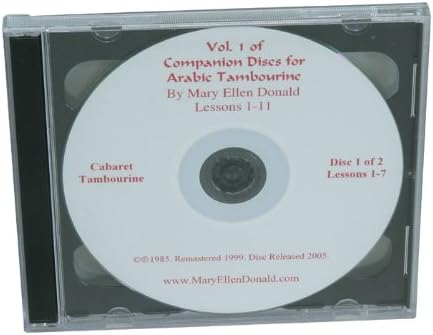 Arabic Tambourine CD Vol. 1 (Package Of 3)