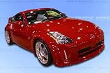 2003-2008 Nissan 350z N-1 Front Bumper