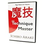 Technique Master - Ichiro Araki - Card and Coin Magic At Its Finest
