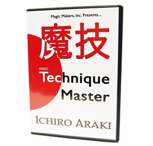 Technique Master - Ichiro Araki - Card and Coin Magic At Its Finest