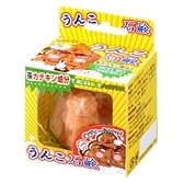うんこ石鹸 【ボディソープ】 [おもちゃ＆ホビー]