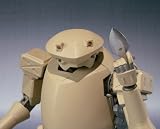 Full Metal Panic Savage (Sand Color)