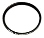 Tiffen 82mm UV Protection Filter