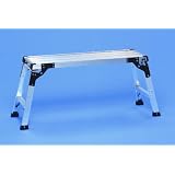 Buy 21 Inch High Work Platform by GPL