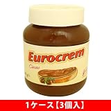 【セット販売】 ガンドーラ　チョコスプレッド　400ｇ
