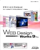 Web Design Works 9 Plus