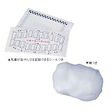 TOMAオリジナル ティースボックス ジュニア