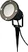 TS GARTENSTRAHLE R GU10 46-29412