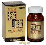 マルマン 核酸1200 600粒