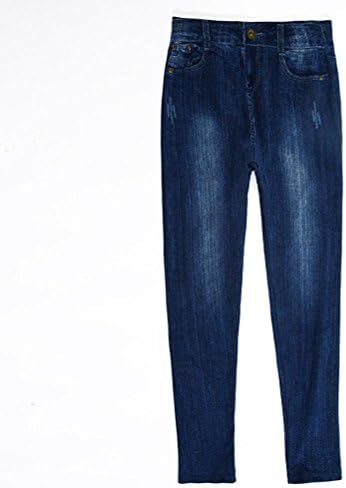 Rumas Women Lady Skinny Denim Print Stretchy Pants Slim Leggings