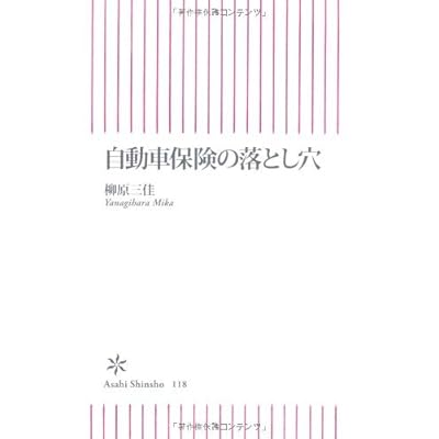 ��ư���ݸ�����Ȥ��� (ī������)