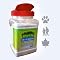 Green Pest Control Products
