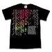 DROP DEAD GORGEOUS - Word - Black T-shirt