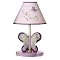 CoCaLo Sugar Plum Lamp Base and Shade
