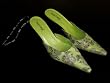 Silk Mule Shoes in 12 in Prehispanicate Green