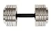 Rocketlok 100-Pound Adjustable Dumbbells (Pack of 2)