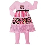 New Girls Boutique Winter Garden Dress Pant Set