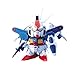 Bandai Hobby SD BB Senshi #193 GP01FB 