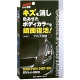Amazon:ソフト カラーエボリューション 00503