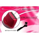 【efu】レディースシェーバー(ホワイト)