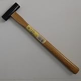 丸両口玄能 225g