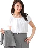 (アッドルージュ) AddRougeシフォンブラウス フリル トップス　プルオーバー 半袖 レディース[b1146-135494]