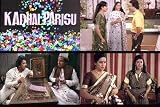 Kaadhal Parisu