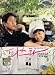 Pasta Korean Tv Drama Dvd English Sub NTSC All Region