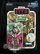 Buy Star Wars 3.75 Vintage Figure Grievious With Cape Best Price.