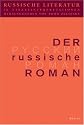 Russische Literatur in Einzelinterpretationen, Bd.2, Der russische Roman