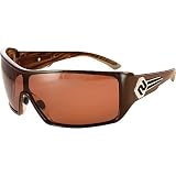 Emit Sunglasses by Zeal Optics by Zeal Optics