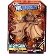 Mattel DC Universe Classics Man-Bat, Wave 10 Action Figure.