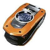 Casio C711 G'zOne Boulder Cell Phone Orange