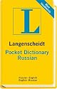 Langenscheidt Pocket Dictionary Russian (Langenscheidt Pocket Dictionaries) (English and Russian Edition)